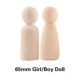 65mm Girl Boy Dolls