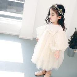 MILANCE Vestido de Fiesta con Manga Abombada para Niña
