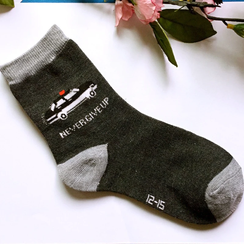 Calcetines niños - Lote 6 pares