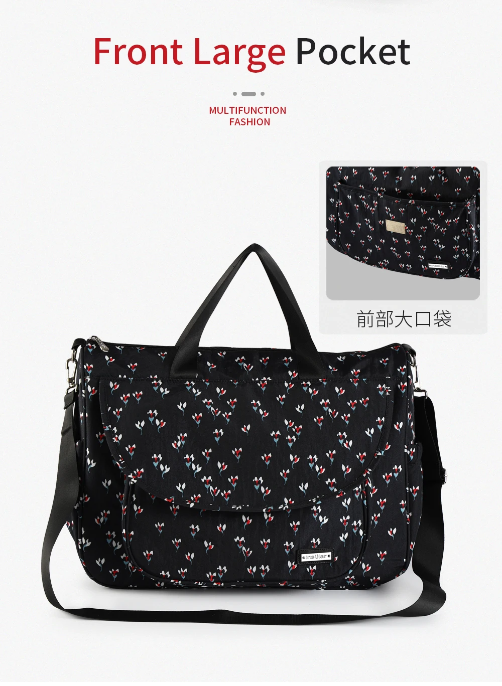 insualr-diaper bag (6)
