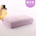 Morado
