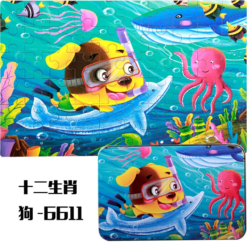style 11