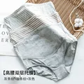 Streak - coffee-grey