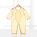 Yellow (Belt)
