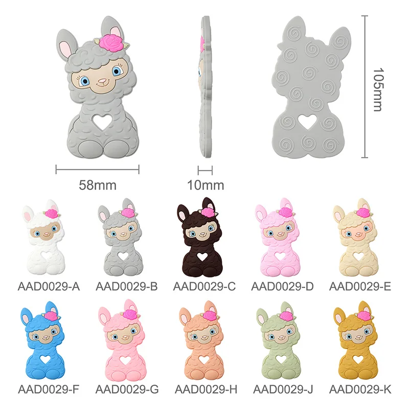 AAD0029