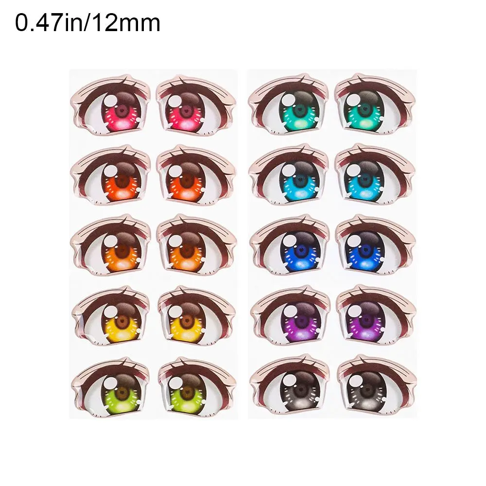 12MM