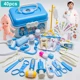 40pcs blue