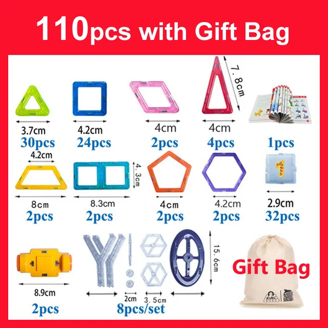 110pcs with gift bag
