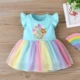 W00658-A001LB-