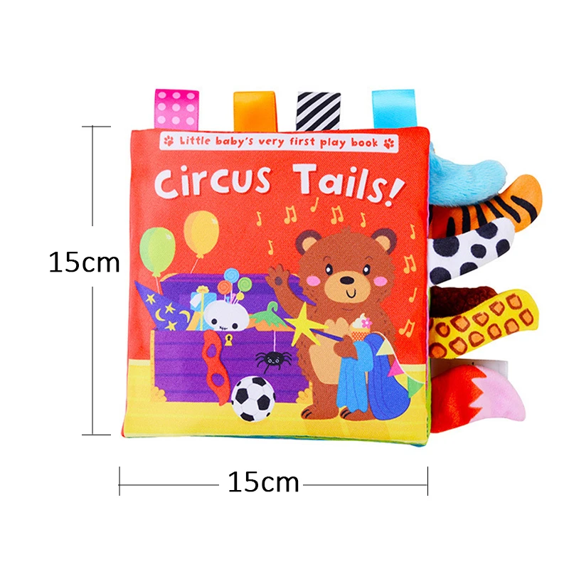 circus 621