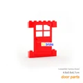 3PCS red door