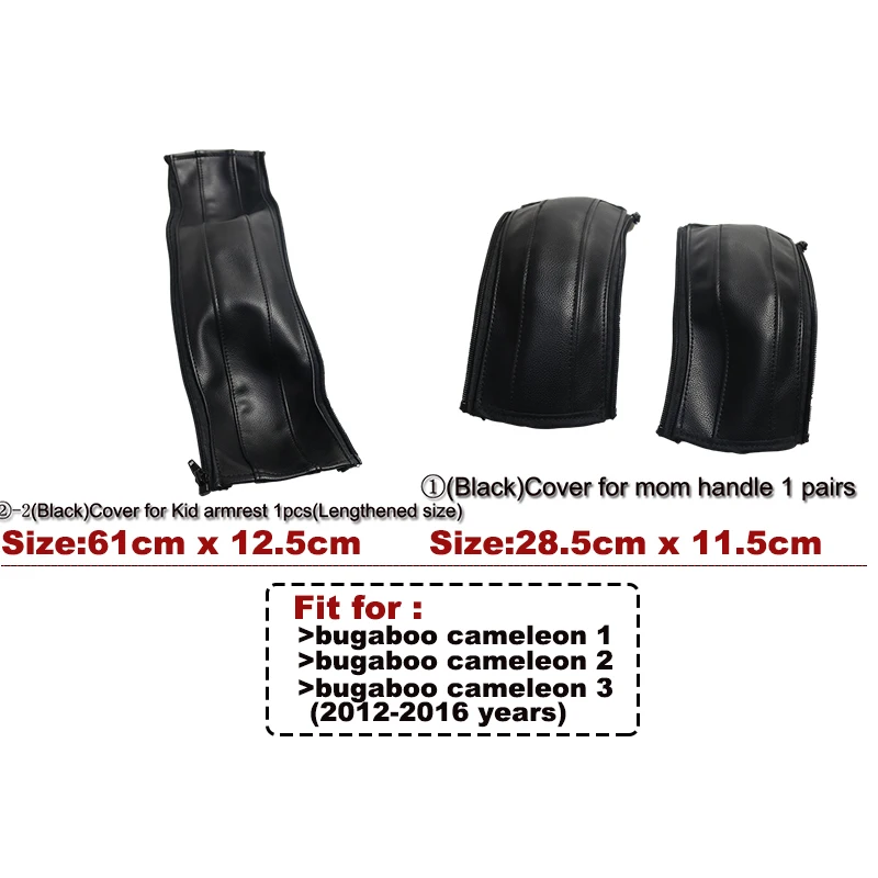 3PCS BLACK old style