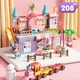208pcs no baseplate