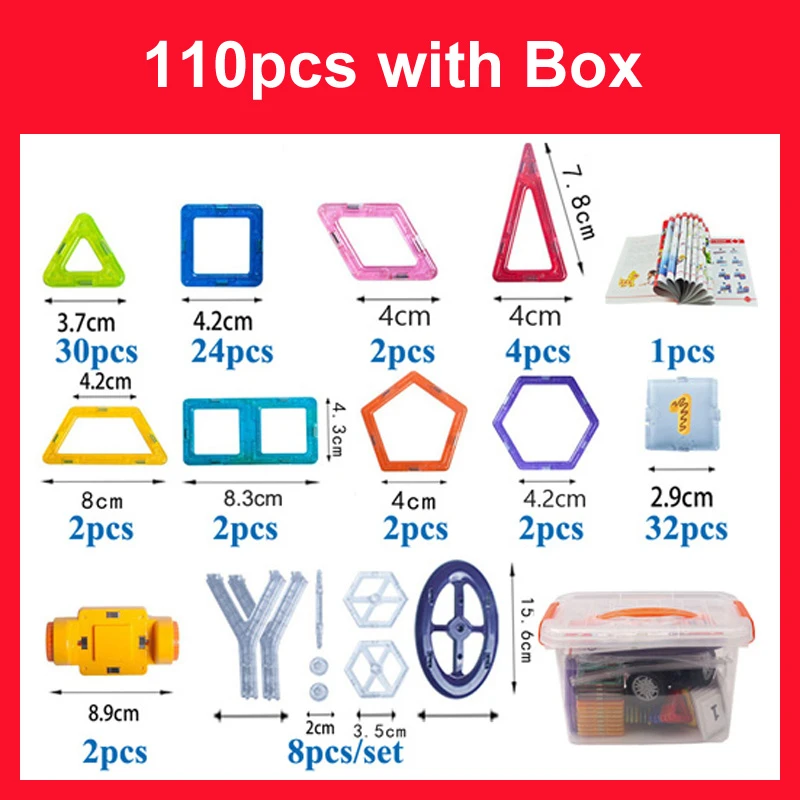110pcs with box