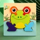 Frog B