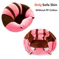Only SkinPinkBrown