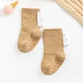 Yellow Socks