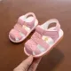30Pink