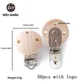 small logo 50pcs