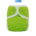 202 diaper cover