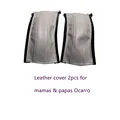 mom 2pcs gray