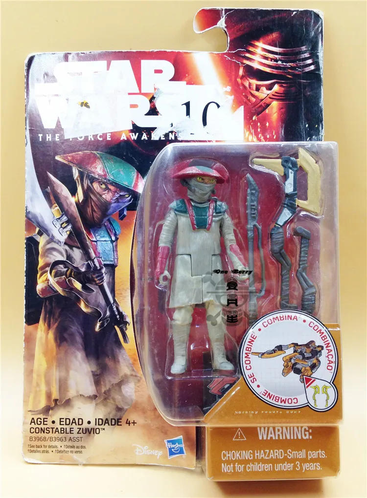 Personajes icónicos - Ahsoka BB8