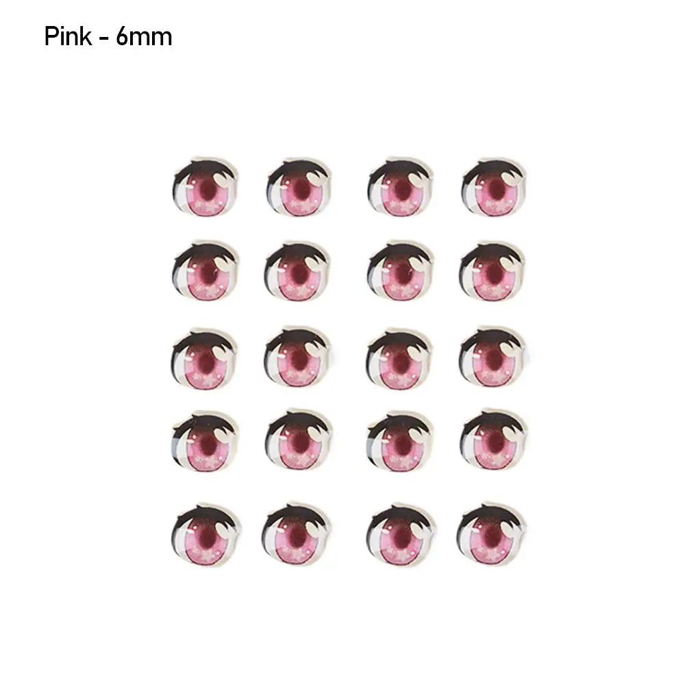 Pink - 6mm