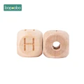Letter H
