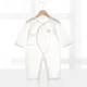 White (Belt)