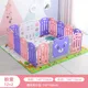 14pcs