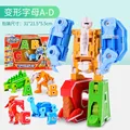 2901ABCD no box