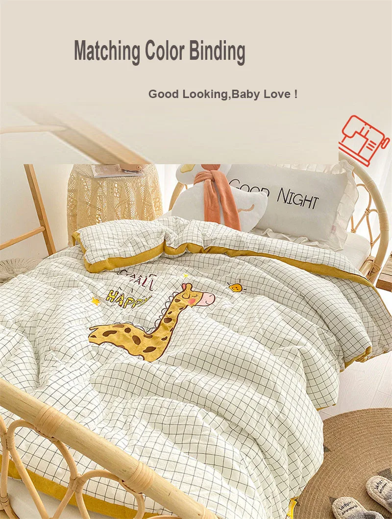 Manta bebé - 150x200cm