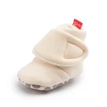 New-beige