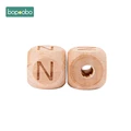 Letter N
