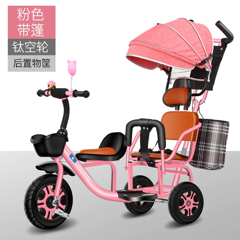 Titanium pink B