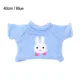 40cm blue-1