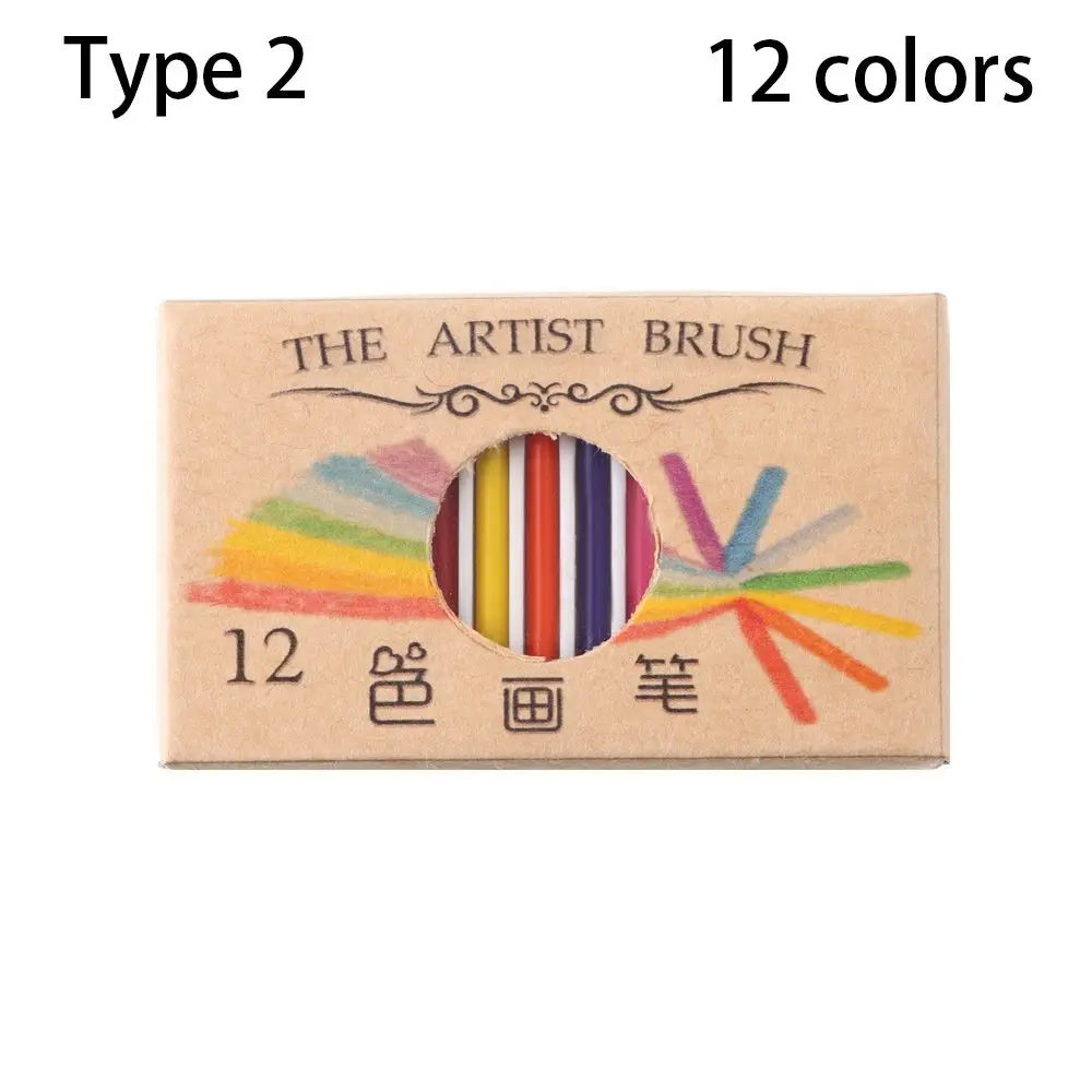 12 colors-Type 2