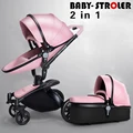 2 in 1 pink