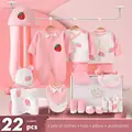 warm pink 22pcs