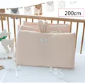 200cm light pink