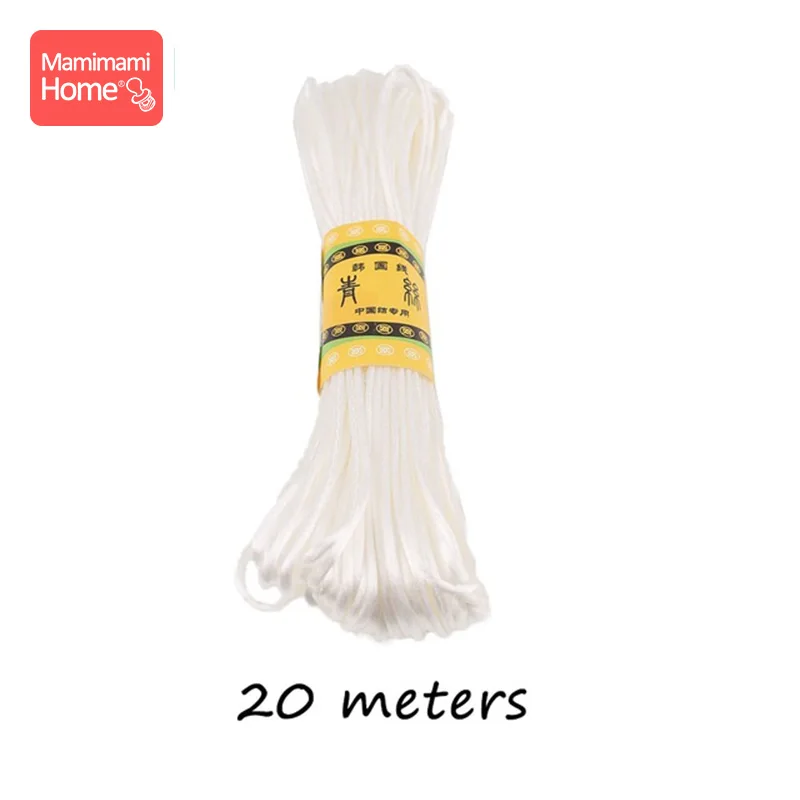 20m White Rope