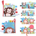 monkey book M58