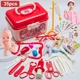 35pcs red