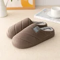 Coffee slippers