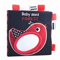 TJ338 baby book