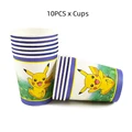 10pcs cups