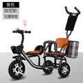 Titanium black A