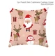 Pillow Case 1