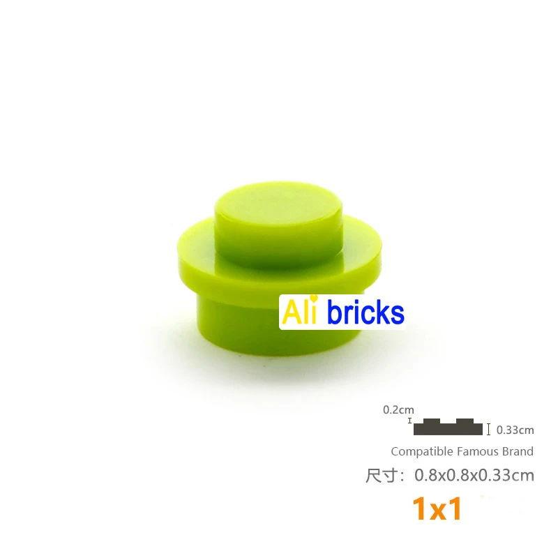 120pcs light green
