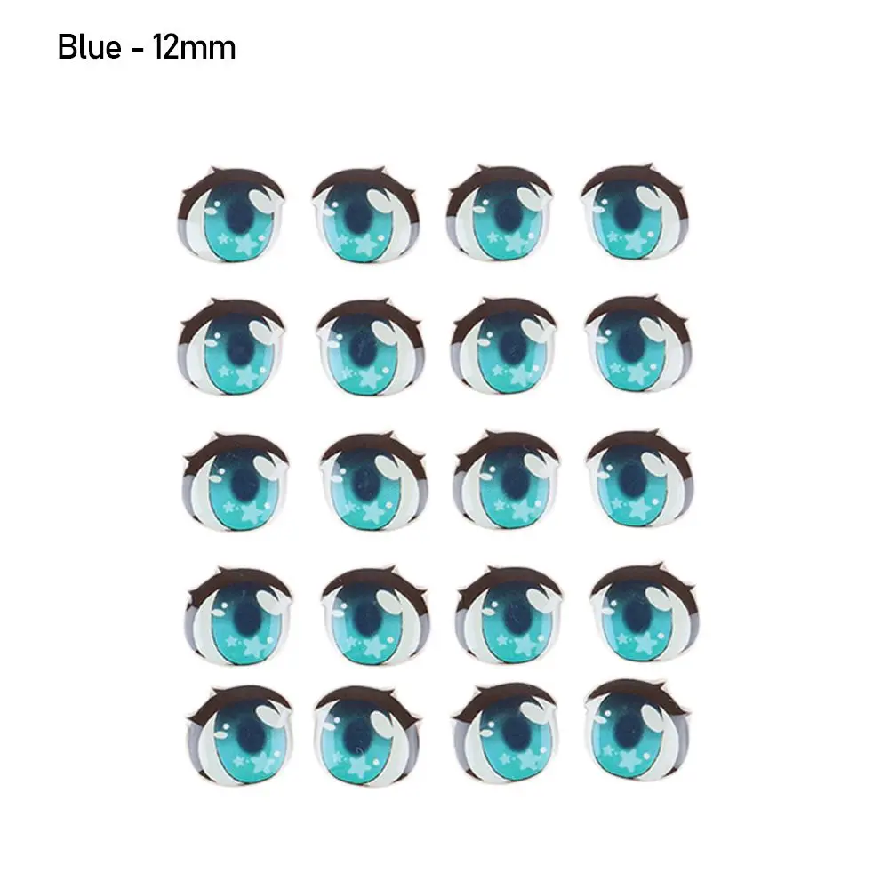 Blue - 12mm